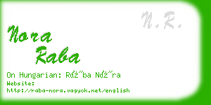 nora raba business card